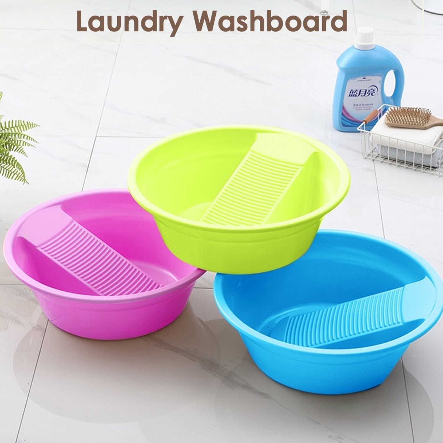 8814 Washing Basket,Washing Tub, Laundry Board with Container, Plastic Product, Bucket, Multi-functional, Easy to Carry, 8814 Washing Basket,Washing Tub, Laundry Board with Container, Plastic Product, Bucket, Multi-functional, Easy to Carry,